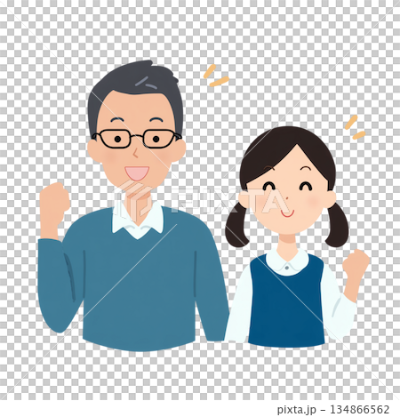 ガッツポーズをする男性と女の子(合格・成功・応援のイメージ) ガッツポーズをする男性と女の子(合格・成功・応援のイメージ) 134866562