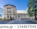 日本銀行 134867048