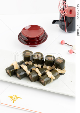 身欠きニシンを使った ニシンの昆布巻き 身欠きニシンを使った ニシンの昆布巻き 134867639