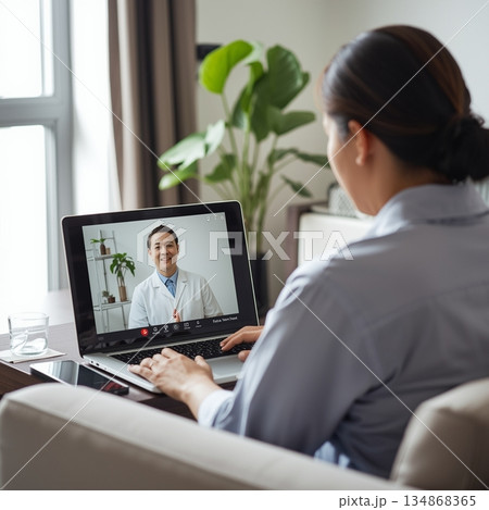 2026年静岡 デジタルメンタルヘルス革命 134868365