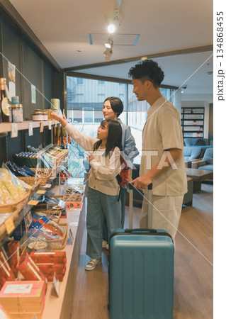 family trip 撮影協力:伊東小涌園 family trip 撮影協力:伊東小涌園 134868455