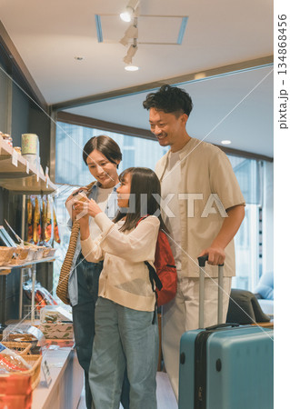 family trip 撮影協力:伊東小涌園 family trip 撮影協力:伊東小涌園 134868456