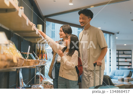 family trip　撮影協力：伊東小涌園 134868457