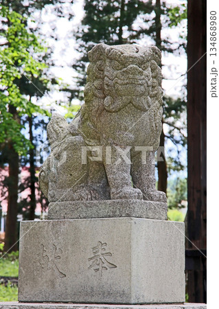 関川天神社(妙高) 関川天神社(妙高) 134868980