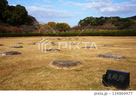 大宰府政庁跡 大宰府政庁跡 134869477