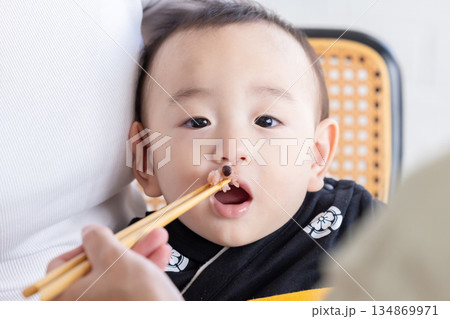 お食い初め 134869971