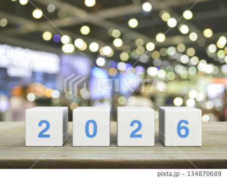 Happy new year 2026 cover concept Happy new year 2026 cover concept 134870689