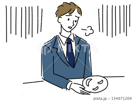 笑顔の仮面を外してため息をつく男性会社員 134871209