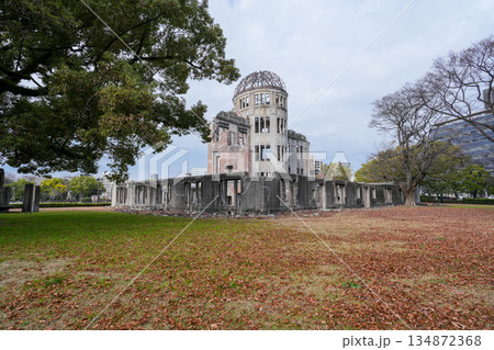 【世界遺産】広島・原爆ドーム（2025年12月撮影） 134872368