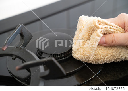 掃除 クリーニング 清掃中 134872823