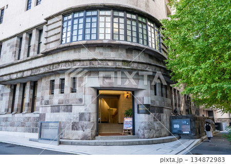 日本橋ダイヤビルディング（三菱倉庫江戸橋倉庫ビル）船体をイメージした近代建築の傑作　中央区日本橋 134872983
