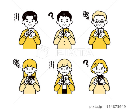 困った表情でスマートフォンを操作する、様々な年代の男性と女性のベクターイラスト素材セット 困った表情でスマートフォンを操作する、様々な年代の男性と女性のベクターイラスト素材セット 134873649