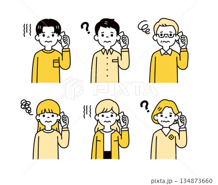 困った表情でスマホで通話する、様々な年代の男性と女性の上半身ベクターイラスト素材セット 困った表情でスマホで通話する、様々な年代の男性と女性の上半身ベクターイラスト素材セット 134873660