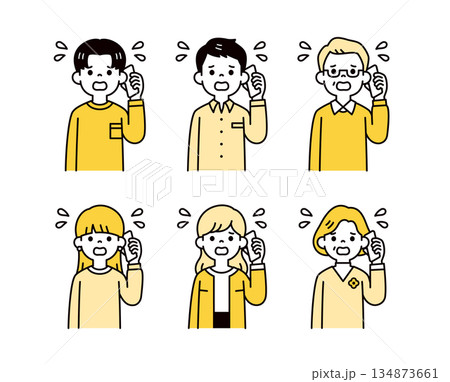 焦った・慌てた様子でスマホで通話する、様々な年齢の男女の人物のベクターイラスト素材セット 134873661