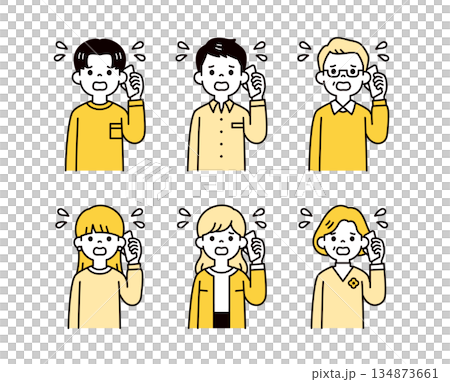 A vector illustration set of men and women of various ages talking on their smartphones in a panic or hurry 134873661