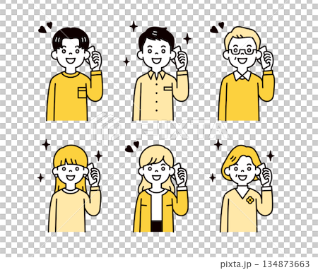 一組向量插圖，描繪了不同年齡層的男女興奮地使用智慧型手機交談。 134873663