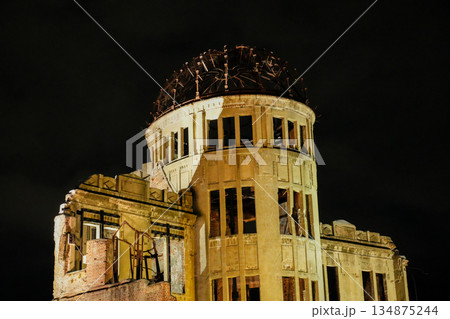 【世界遺産】広島・夜の原爆ドーム（2025年12月撮影） 134875244