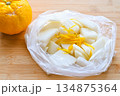ポリ袋で作るゆず大根 134875364
