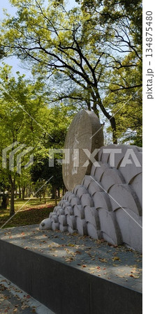 茶臼山の石碑 134875480