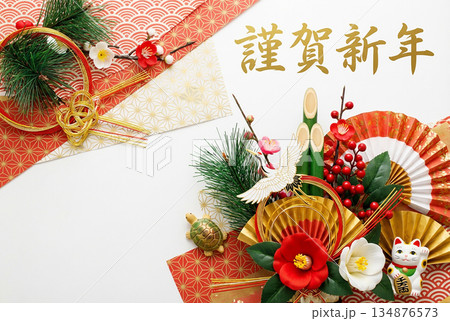正月イメージ 134876573