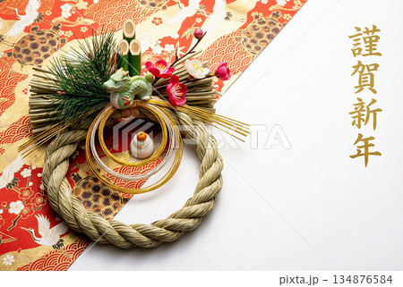正月イメージ 134876584
