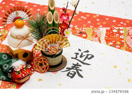 正月イメージ 正月イメージ 134876586