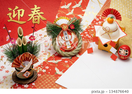正月イメージ 正月イメージ 134876640