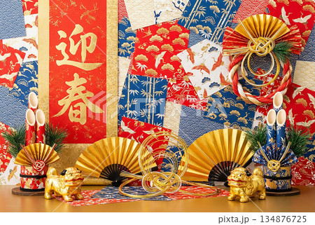 正月イメージ 134876725