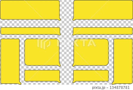 A simple yellow speech bubble set. The balloons have rounded tips. Square speech bubbles with rounded corners. A simple yellow speech bubble set. The balloons have rounded tips. Square speech bubbles with rounded corners. 134878781