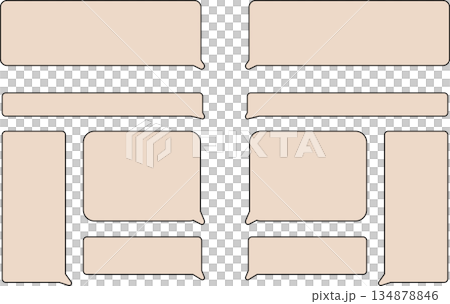A set of simple rounded rectangular speech bubbles. Beige in color. The tips of the speech bubbles are rounded. A set of simple rounded rectangular speech bubbles. Beige in color. The tips of the speech bubbles are rounded. 134878846