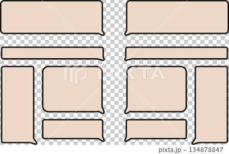 A set of simple rounded rectangular speech bubbles. Beige in color. The tips of the speech bubbles are rounded. A set of simple rounded rectangular speech bubbles. Beige in color. The tips of the speech bubbles are rounded. 134878847
