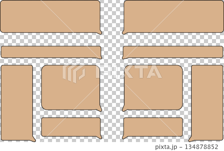 A set of simple rounded rectangular speech bubbles. Beige in color. The tips of the speech bubbles are rounded. A set of simple rounded rectangular speech bubbles. Beige in color. The tips of the speech bubbles are rounded. 134878852
