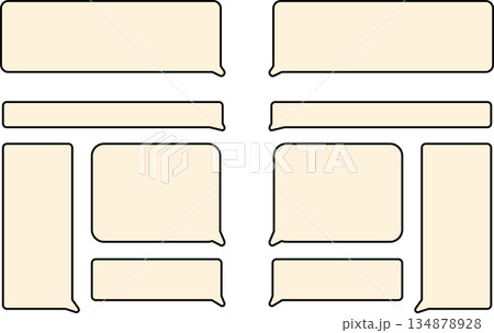 オレンジ色のシンプルな吹き出しセット。角丸の長方形。吹き出しの先端は丸い。 オレンジ色のシンプルな吹き出しセット。角丸の長方形。吹き出しの先端は丸い。 134878928