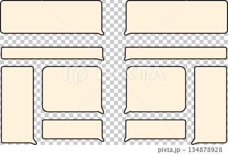 オレンジ色のシンプルな吹き出しセット。角丸の長方形。吹き出しの先端は丸い。 オレンジ色のシンプルな吹き出しセット。角丸の長方形。吹き出しの先端は丸い。 134878928
