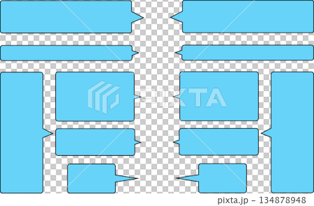 A set of rounded rectangular speech bubbles. Simple and easy to use. Light blue, with pointed tips. A set of rounded rectangular speech bubbles. Simple and easy to use. Light blue, with pointed tips. 134878948