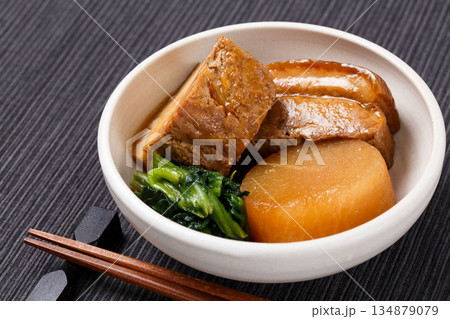 角煮大根 角煮大根 134879079