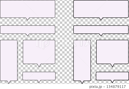 角丸長方形のシンプルな吹き出しセット。フキダシの先端は真下についている。 角丸長方形のシンプルな吹き出しセット。フキダシの先端は真下についている。 134879117