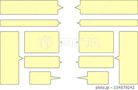 先端がとがった黄色の吹き出しセット。角丸長方形。シンプルで使いやすい。 先端がとがった黄色の吹き出しセット。角丸長方形。シンプルで使いやすい。 134879242