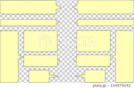 先端がとがった黄色の吹き出しセット。角丸長方形。シンプルで使いやすい。 先端がとがった黄色の吹き出しセット。角丸長方形。シンプルで使いやすい。 134879242
