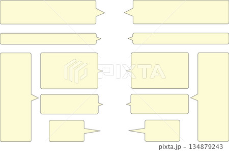 先端がとがった黄色の吹き出しセット。角丸長方形。シンプルで使いやすい。 134879243