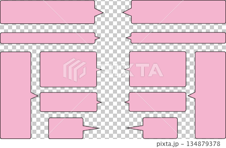 一套簡單的粉紅色對話框，圓角矩形形狀，對話框兩端尖銳。 134879378