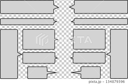 グレーのシンプルな吹き出しセット。角丸長方形で、吹き出しの先端は尖っている。 134879396