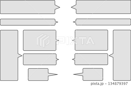 グレーのシンプルな吹き出しセット。角丸長方形で、吹き出しの先端は尖っている。 134879397