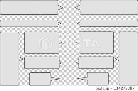 グレーのシンプルな吹き出しセット。角丸長方形で、吹き出しの先端は尖っている。 134879397