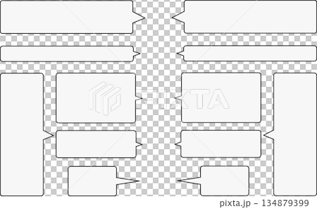 グレーのシンプルな吹き出しセット。角丸長方形で、吹き出しの先端は尖っている。 グレーのシンプルな吹き出しセット。角丸長方形で、吹き出しの先端は尖っている。 134879399
