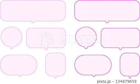 角丸四角や丸型、バリエーションに富んだシンプルな吹き出しセット。ピンク色にピンクの縁取り。 134879659