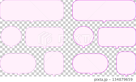 角丸四角や丸型、バリエーションに富んだシンプルな吹き出しセット。ピンク色にピンクの縁取り。 134879659