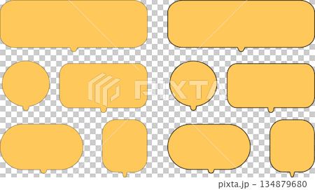 A set of orange speech bubbles with a wide variety of shapes, including rounded rectangles and circles. A set of orange speech bubbles with a wide variety of shapes, including rounded rectangles and circles. 134879680