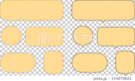 A set of orange speech bubbles with a wide variety of shapes, including rounded rectangles and circles. A set of orange speech bubbles with a wide variety of shapes, including rounded rectangles and circles. 134879681