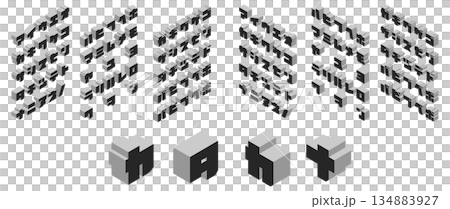 等距塊狀字體（片假名） 134883927